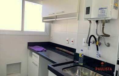 Imagem 9: Apartamento com 2 dormitórios, 75 m² - venda por R$ 1.250.000,00 ou...