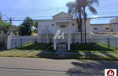 Imagem: O depósito possui 2 Vagas na garagem, 802m² de Área e está