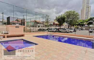 Imagem: O apartamento possui 2 Dormitórios, 1 Banheiro, 1 Vaga na garagem