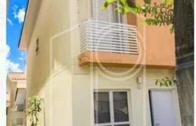 Imagem 2: Casa Condomínio em Jundiaí