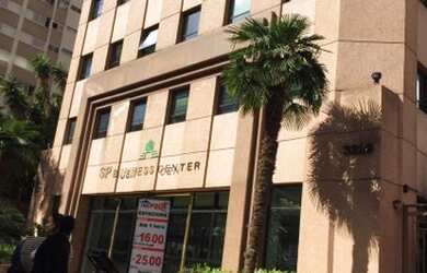 Imagem: O depósito possui 1 Vaga na garagem, 33m² de Área e está