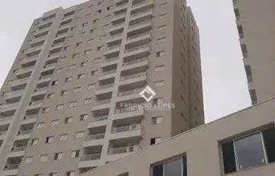 Imagem: O apartamento possui 2 Dormitórios, 2 Banheiros, 2 Vagas na