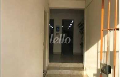 Imagem: O depósito possui 1 Vaga na garagem, 582m² de Área e está