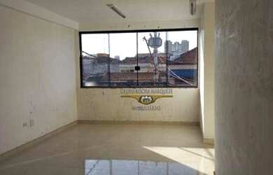 Imagem 4: Salão para alugar, 75 m² por R$ 4.500,00/mês - Tatuapé - São Paulo/SP