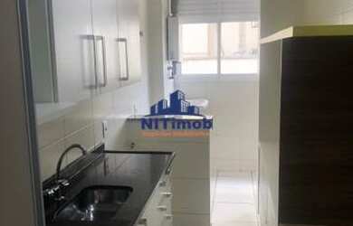 Imagem 6: Apartamento à venda, 3 quartos, 1 suíte, 2 vagas, Ingá - Niterói/RJ