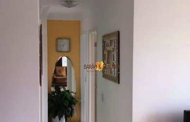 Imagem: O apartamento possui 3 Dormitórios, 2 Banheiros, 1 Vaga na