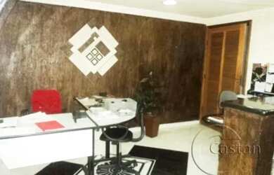 Imagem: O depósito possui 300m² de Área e está localizado em Mooca