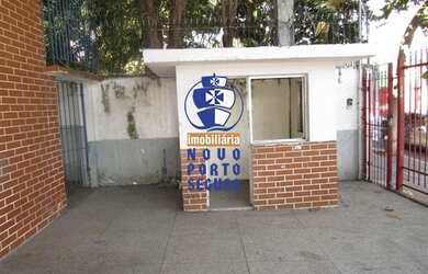 Imagem 5: SãO PAULO - Galpão/Depósito/Armazém - Vila Guilherme