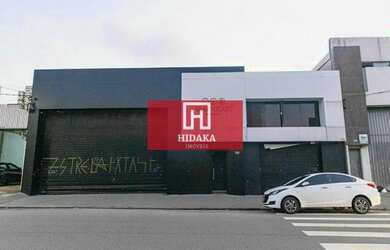 Imagem 1: Pavilhão/Galpão à venda no bairro Belenzinho - São Paulo/SP