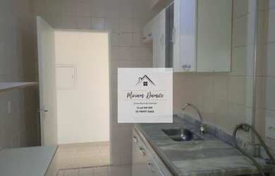 Imagem: O apartamento possui 3 Dormitórios, 2 Banheiros, 1 Vaga na