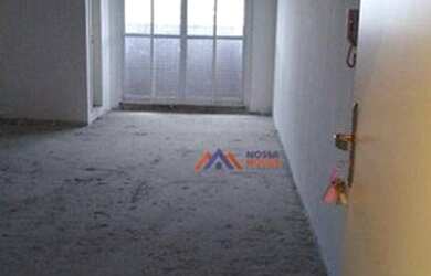 Imagem: O depósito possui 1 Vaga na garagem, 44m² de Área e está