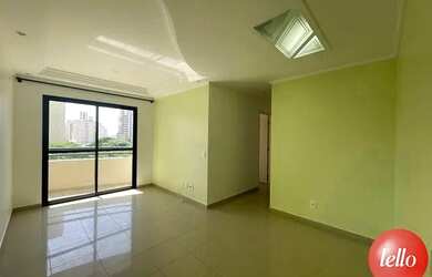 Imagem: O apartamento possui 2 Dormitórios, 2 Banheiros, 2 Vagas na