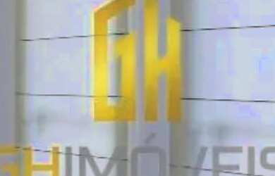 Imagem 13: Sobrado à venda, 300 m² por R$ 1.900.000,00 - Loteamento Portal do Sol...