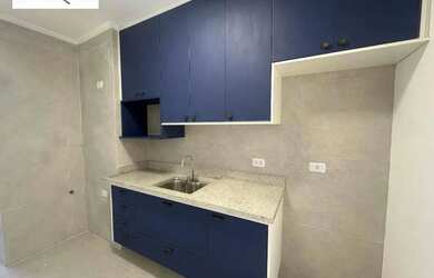 Imagem 7: Apartamento com 2 dormitórios à venda, 56 m² por R$ 259.000,00 - Butantã...