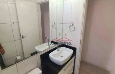 Imagem 12: Apartamento com 2 dormitórios para alugar, 53 m² por R$ 2.558,96/mês...