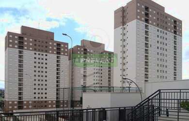 Imagem: O apartamento possui 2 Dormitórios, 1 Banheiro, 1 Vaga na garagem