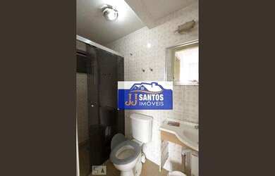 Imagem: O apartamento à venda possui 1 Dormitório, 1 Banheiro, 1 Vaga