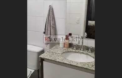 Imagem: O apartamento possui 2 Dormitórios, 2 Banheiros, 1 Vaga na