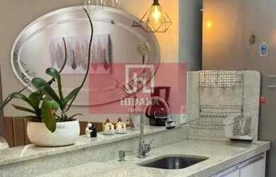 Imagem 4: Apartamento à venda no bairro Sacomã - São Paulo/SP, Zona Sul