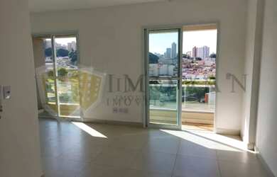 Imagem 5: Apartamento Flat, 33.50 m²- Ed. Monte Carmelo - Ribeirão Preto - SP