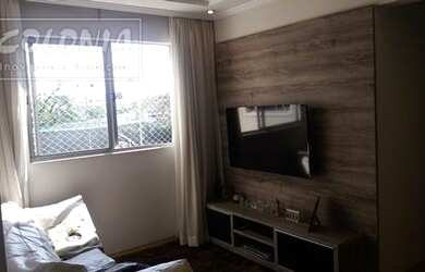 Imagem 2: Santo André - Apartamento Padrão - Parque Marajoara