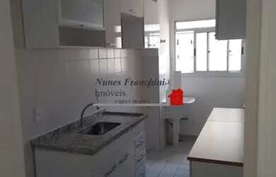 Imagem: O apartamento possui 2 Dormitórios, 1 Banheiro, 1 Vaga na garagem