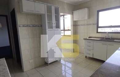 Imagem: O apartamentoe possui 1 Dormitório, 1 Banheiro, 60-0m² de