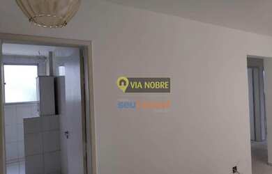 Imagem: O apartamento possui 4 Dormitórios, 2 Banheiros, 2 Vagas na