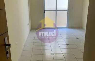 Imagem: O apartamento possui 1 Dormitório, 1 Banheiro, 1 Vaga na garagem