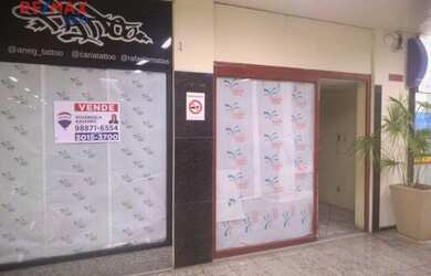 Imagem: O depósito possui 20m² de Área e está localizado em Centro