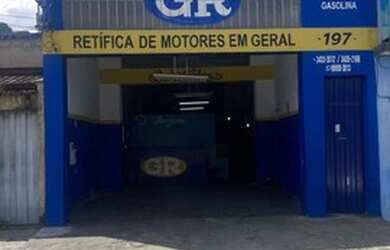 Imagem: O depósito possui 2 Vagas na garagem, 180m² de Área e está