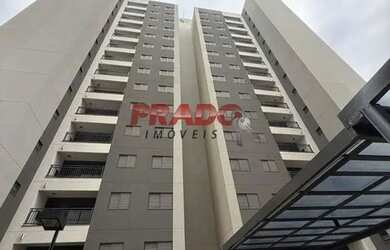 Imagem: O apartamento possui 2 Dormitórios, 2 Banheiros, 1 Vaga na