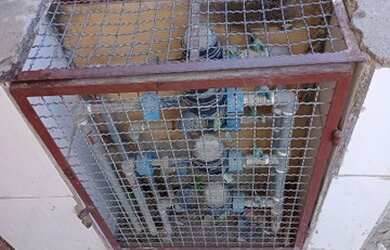 Imagem 6: Vende casa,ou troca por terreno na região campo das vertentes