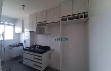 Imagem: O apartamento possui 2 Dormitórios, 1 Banheiro, 44m² de Área