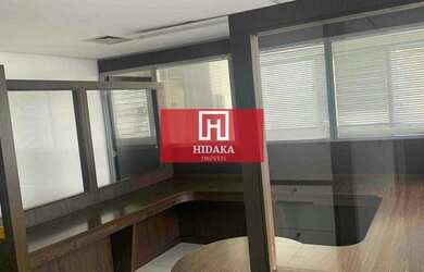 Imagem: O depósito possui 1 Vaga na garagem, 35m² de Área e está