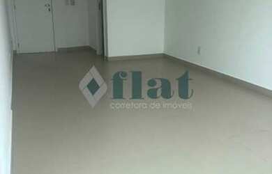 Imagem 2: Rio de Janeiro - Conjunto Comercial/Sala - Recreio dos Bandeirantes