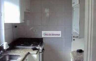 Imagem 4: Apartamento com 2 dormitórios à venda, 58 m² - Vila Gumercindo - São...