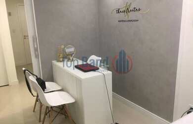 Imagem 6: Rio de Janeiro - Conjunto Comercial/Sala - Recreio dos Bandeirantes