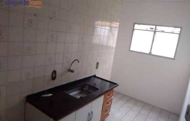 Imagem: O apartamento possui 2 Dormitórios, 1 Banheiro, 1 Vaga na garagem