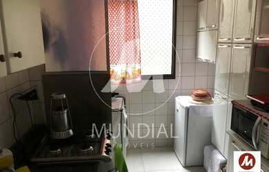 Imagem 4: Apartamento (tipo - padrao) 2 dormitórios/suite, cozinha planejada, elevador, em condomíni