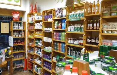 Imagem: O depósito possui 5 Vagas na garagem, 28m² de Área e está