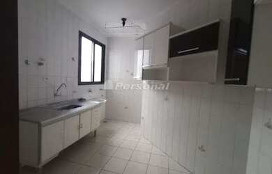 Imagem: O apartamento possui 3 Dormitórios, 1 Banheiro, 1 Vaga na garagem