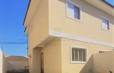 Imagem 1: Casa Condomínio em São José do Rio Preto