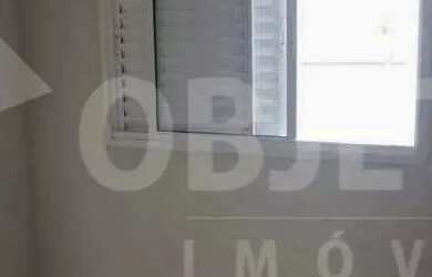 Imagem 12: Apartamento para aluguel, 2 quartos, 1 vaga, DANIEL FONSECA - UBERLANDIA/MG