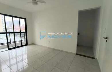 Imagem: O apartamento à venda possui 2 Dormitórios, 2 Banheiros, 1