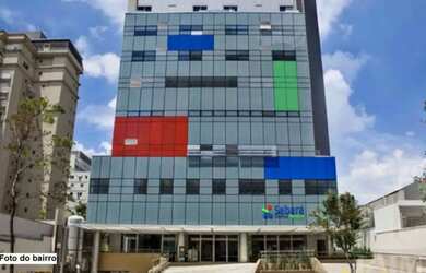 Imagem 14: Comercial, Santa Cecília - São Paulo