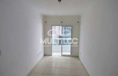 Imagem: O apartamento para alugar possui 2 Dormitórios, 2 Banheiros