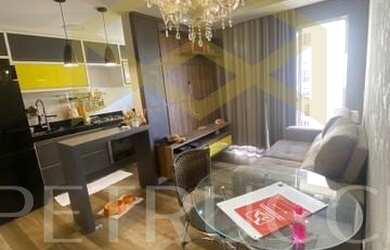 Imagem: O apartamento possui 2 Dormitórios, 1 Banheiro, 1 Vaga na garagem