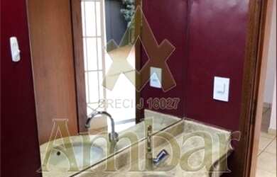 Imagem 2: Casa - Ribeirão Preto - City Ribeirão