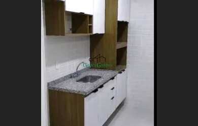 Imagem: O apartamento possui 2 Dormitórios, 1 Banheiro, 1 Vaga na garagem